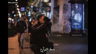 وكانى من حقى احضنك 