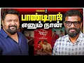 Download Lagu Vijay Sethupathi-ய வச்சு படமே பண்ணகூடாதுன்னு இருந்தேன்!! - Director Pandiraj Exclusive | Gobinath