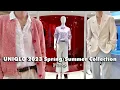 Download Lagu 4 Cara Style UNIQLO  Spring Summer 2023