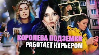 МИЛЕНА ЧИЖОВА | Главная жертва ютуба