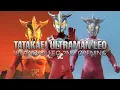 (Tatakae! Ultraman Leo) Ultraman Leo 2nd opening - lyrics
