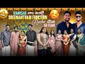 Lagu Vamshi వాల ఇంట్లో sreemantham function racha చేసిన sr team. @VamshigaadiMuchatlu 