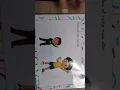 Cuaderno de conceptos basicos para ninos