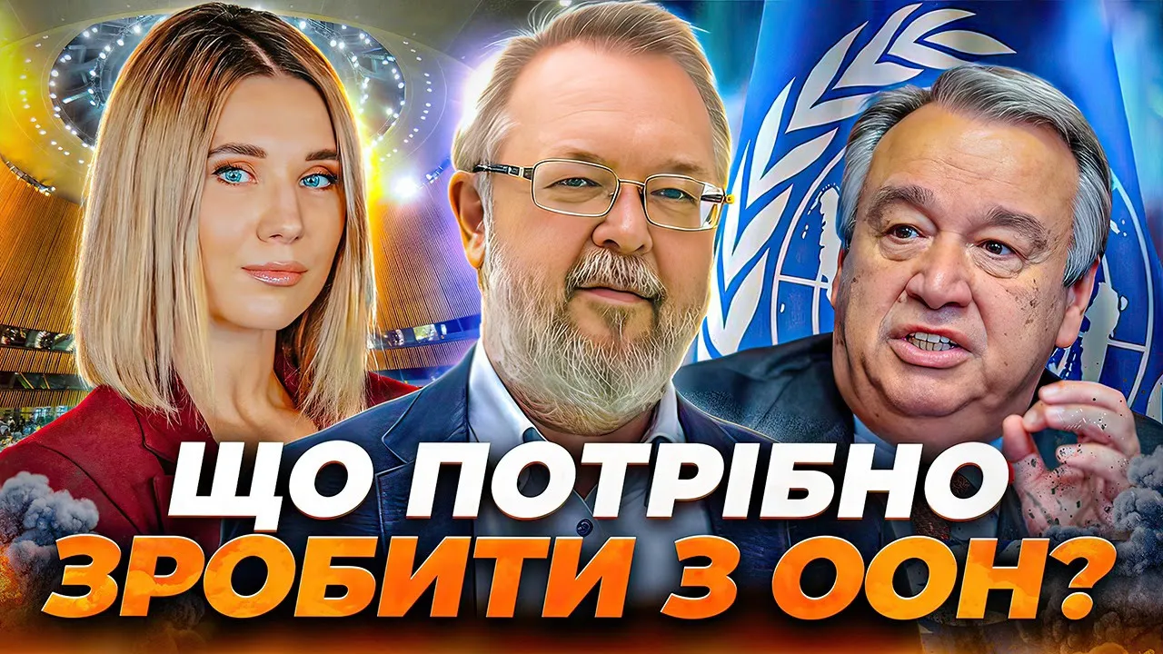 Проблема телемарафона "Єдині новини" и когда его закроют — Ермолаев в прямом эфире