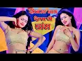 Download Lagu रंजीत गुर्जर के दर्द भरे सौंग दर्द भरी ग़ज़ल एक साथ // #ranjeetgurjarsadsong #newrasiya2025