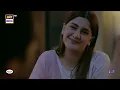 Doctor Bahu Episode 13 | 8 MAY 2026 | Kubra Khan | Shuja Asad | ENG SUB | ARY Digital Drama