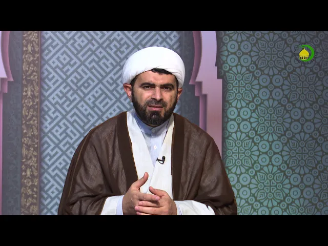 ⁣135    İmam Zamanın(ə.f) qeybətinin fəlsəfəsi(1) - Höccətül-İslam Firuz Yaşaroğlu