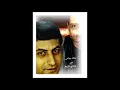 عازز عليي النوم - هادي هزيم |HADY HAZIM by JM