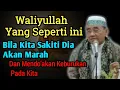 Download Lagu Hati Hati Dengan Waliyullah Yang Seperti ini || KH.MUHAMMAD BAKHIET