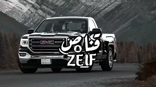 اسين ياقلبي   ياهيه ياحب عرفته من سنين   راح ابتعد عني  عبدالله ال مخلص ونواف حمد   بطيىء دندنها