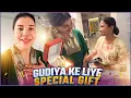 Download Lagu Dhanteras Pe Gudiya Bahut Royi❤️