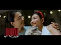 Download Lagu နွေရယ်...မိုးရယ်...ဆောင်းရယ် - ဝေလ l Nway Yal...Moe Yal...Saung Yal - Wai La ( Official MV )