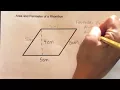 How to find the Area and Perimeter of a Rhombus