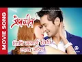 Download Lagu Timi Malai Chhodi Tadha Jada - PREM GEET Movie Song || Pradip Khadka, Pooja Sharma