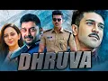 Download Lagu Dhruva - Ram Charan Superhit Action Thriller Hindi Dubbed Movie l Arvind Swamy, Rakul Preet Singh