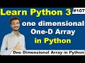One Dimensional Array using Array Module in Python Hindi one d array in Python Cyber Warriors