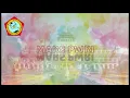 Download Lagu Mars PWRI , Hymne PWRI (Kota Bandung) \u0026 Mars Kerta (Kab.Demak) Dengan Lirik