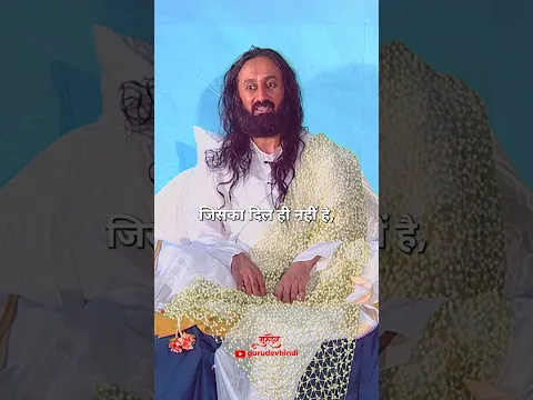 आपके भीतर भी हैं, चंड और मुंड!