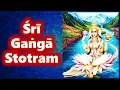 Download Lagu Ganga Stotram by Adi Shankaracharya | Mantra Trance