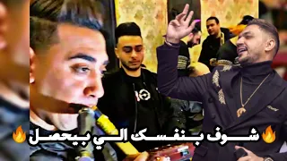 شوف بنفسك حرب الحظ دي     موال القلب جاله هبوط   الجبل عمرو سلامه وطاطا ومحمد منصف عازف الكاوله   دندنها