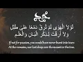Download Lagu The Burdah - Chapter 1 (Nostalgic Rhapsody and Odes of Love)
