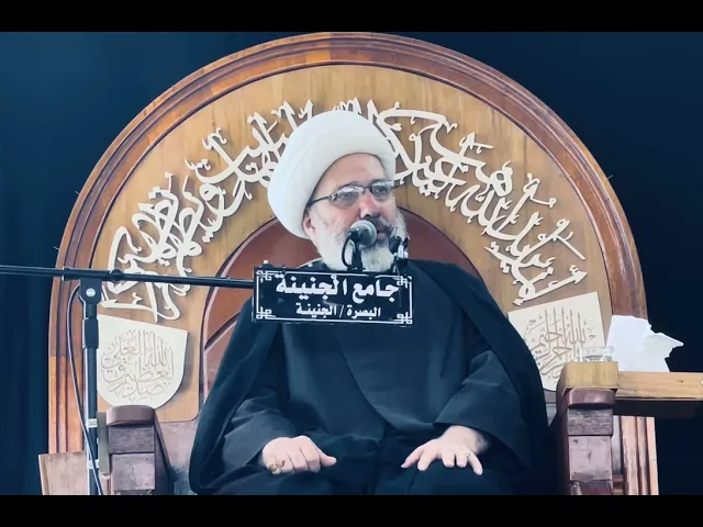 ⁣قصيدة : 