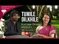 Download Lagu Anoop Sankar | Tu Mile | Amitabh Bachchan | Sachin Tendulkar | Nagarjuna | Amala | Kalyan Diwali