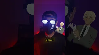 غوشو يصرح امورو يتفوق على اكاي  غوشو يصرح امورو يتفوق على اكاي