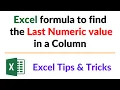 Download Lagu Excel-formule om het laatste nummer in een kolom te vinden