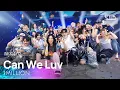 Download Lagu 1MILLION - CAN WE LUV | SBS 250713 방송
