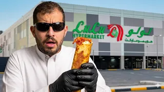 جربت كل اكل لولو هايبر !