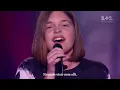 Download Lagu Elina Ivachenko -1944 -Subtitulos español