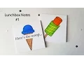 Lunchbox Notes