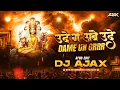 Download Lagu UDE GA AMBE X DAME UN GRR AJAX EDIT