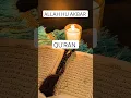 Download Lagu SURAH AL ISRA✨ AYAT 4-5🕋 || #quran #urdutranslation #islam #allah #islamicshorts