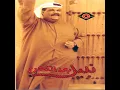 احتار