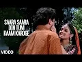 Download Lagu Saara Saara Din Tum Kaam Karoge -Video Song | Nigahen | Kavita Krishnamruthy | Sunny Deol, Sridevi