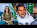 Download Lagu በቆንጆዋ ሴት የባለሃብቱ ግድያ