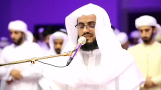 سورة مريم كاملة من جميل تلاوات القارئ رعد الكردي رمضان 1440هـ 