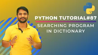Searching Program in Dictionary - In Hindi