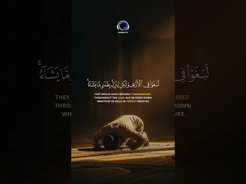 وَهُوَ ٱلَّذِى يَقْبَلُ ٱلتَّوْبَةَ