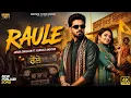 Raule Jassa Dhillon Ft Gurlez Akhtar New Punjabi Song 2026 Brown Town Music Punjabi Song