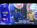 Download Lagu Duy Khiêm Ngố và Thanh Duy \
