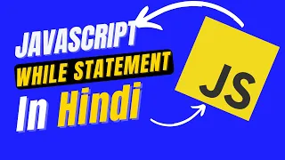 While Loops in JavaScript Javascript for beginners While statement js