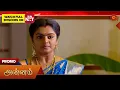 Download Lagu Annam- Special Promo | 27 Aug 2025 | Tamil Serial | Sun TV