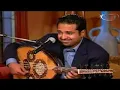 راشد الماجد يا ناسينا من برنامج خليك بالبيت