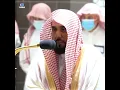 Download Lagu A Hurt touching recitation by sheikh Abdullah Awad Juhany