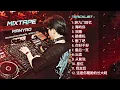 MANYAO MELBOURNE BOUNCE , BOOTLEG MIXTAPE 2026