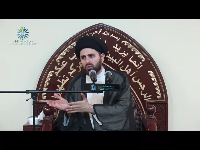 ⁣The Everlasting Miracle of The Prophet (PBUH) - Sayed Mohammed Baqer Al-Qazwini