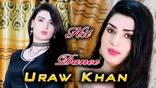  urwa khan pyar de message kar de bhawalpur wale suniyore dance performance song 2020